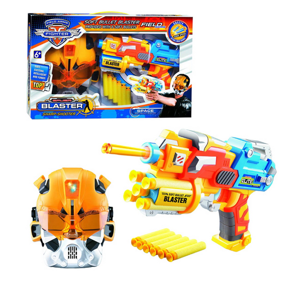 PISTOLA LANZA DARDO CON MASCARA