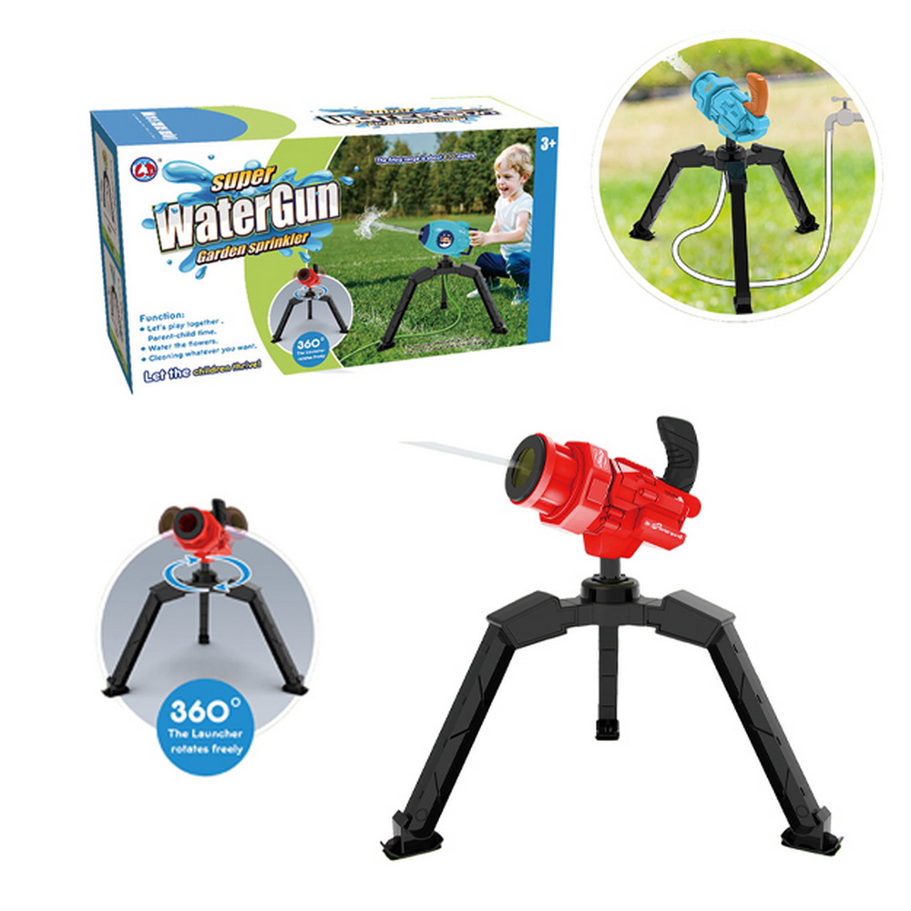 JUEGO AGUA PARA JARDIN